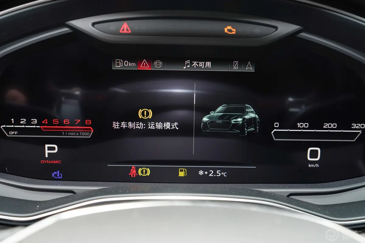 奥迪RS 64.0T Avant Performance主驾驶位