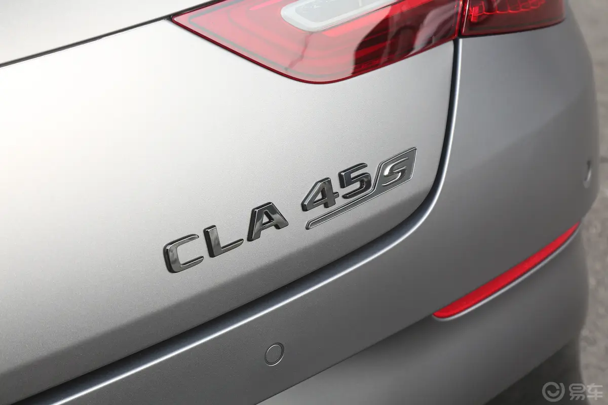 奔驰CLA级 AMGAMG CLA 45 S 燃擎当道特别版外观细节