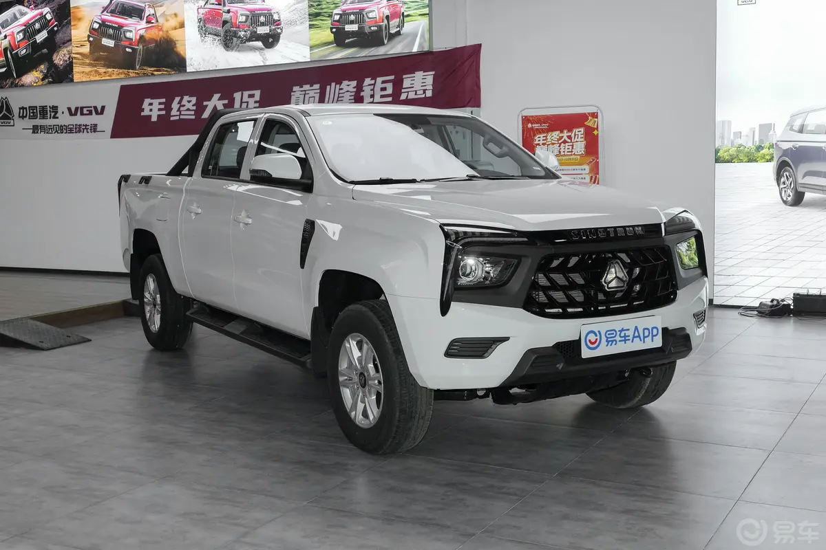 中国重汽皮卡商用 2.0T 自动两驱长轴青春版 柴油侧前45度车头向右水平