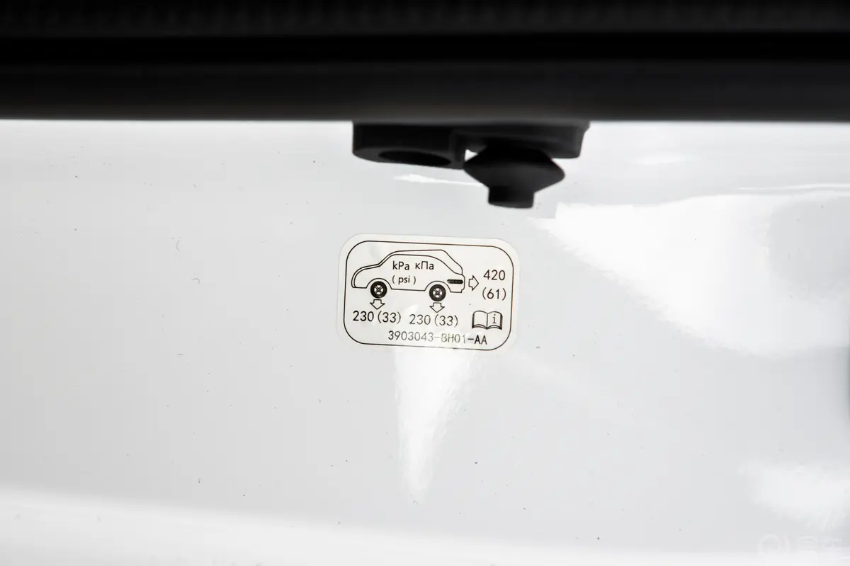 锐程PLUS改款 1.5T 领航型胎压信息铭牌