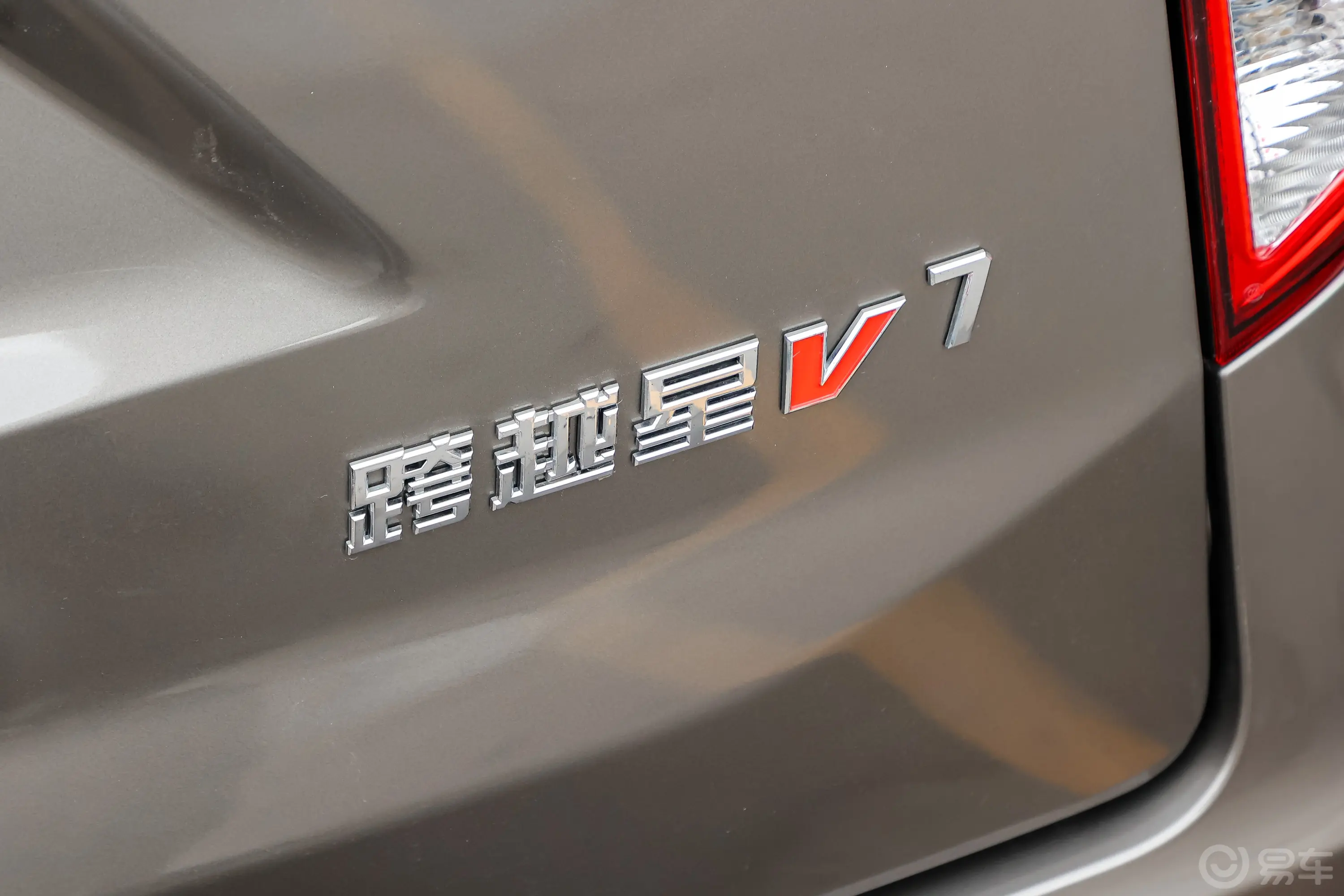 跨越星V7露营车 1.6L 标准型 5座外观细节