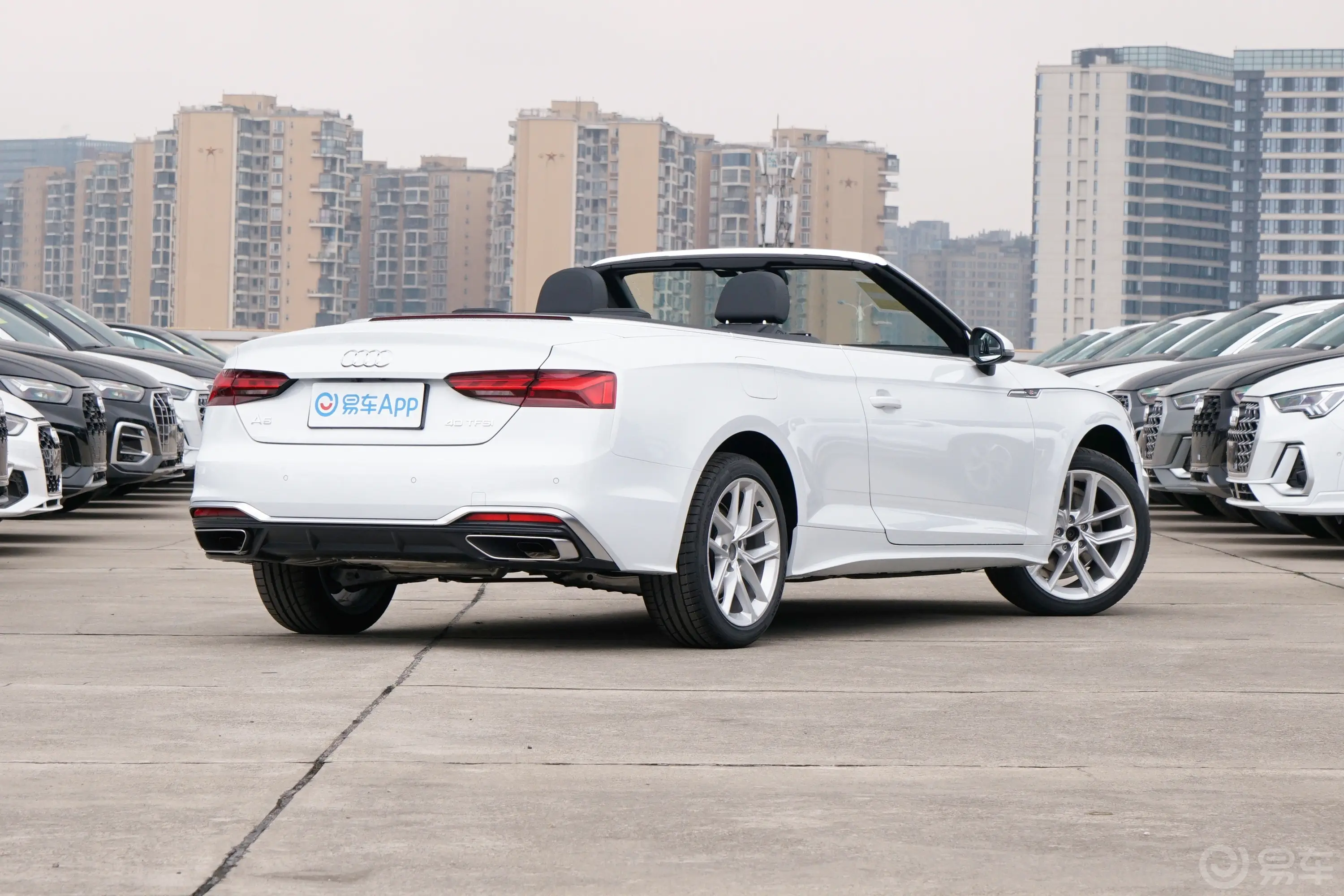 奥迪A5Cabriolet 40 TFSI 时尚动感型敞篷状态