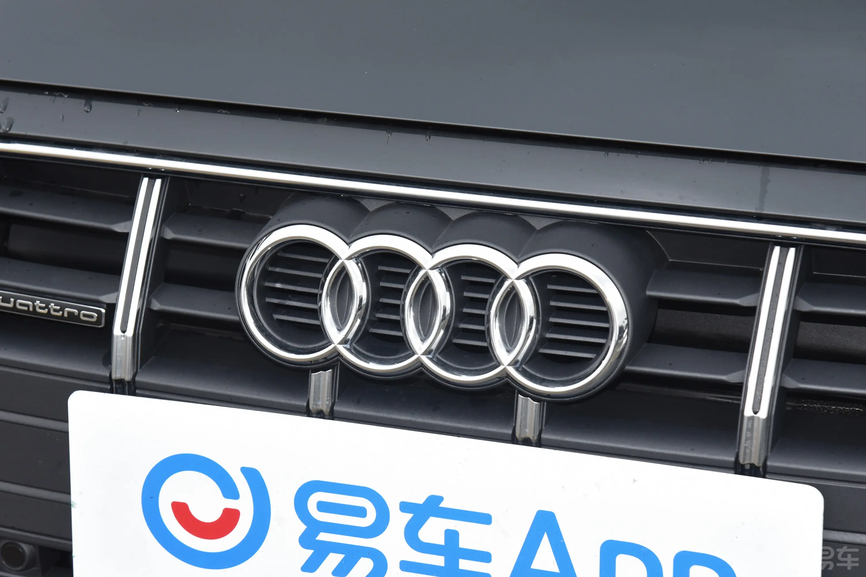 奥迪A4(进口)allroad quattro外观细节