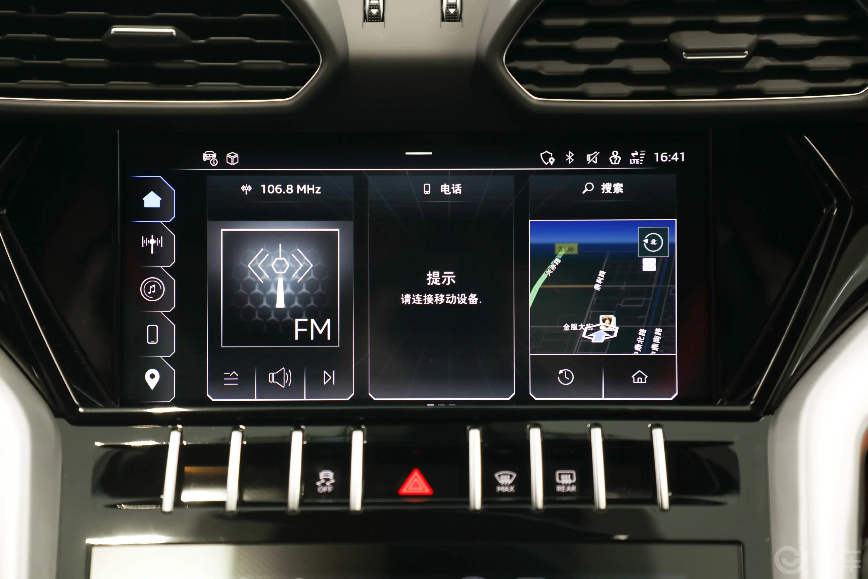 Urus4.0T V8 S车机