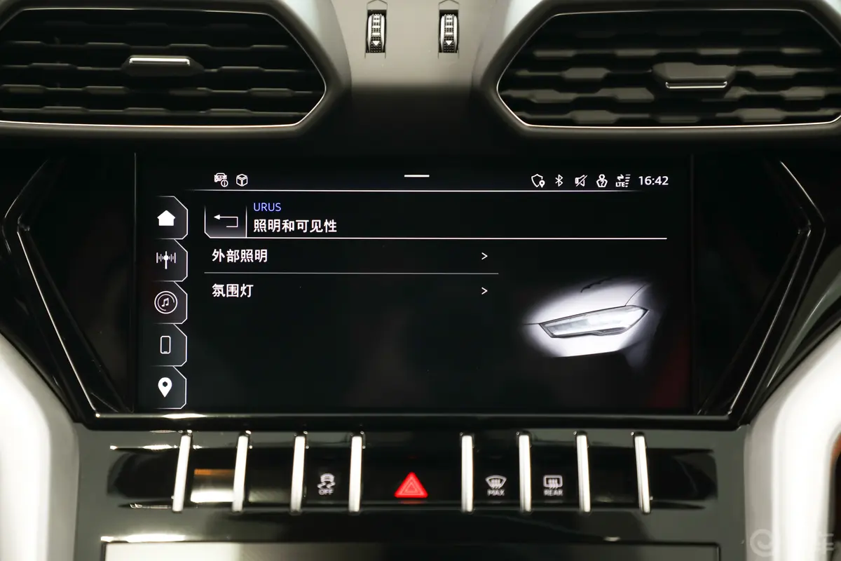 Urus4.0T V8 S车机