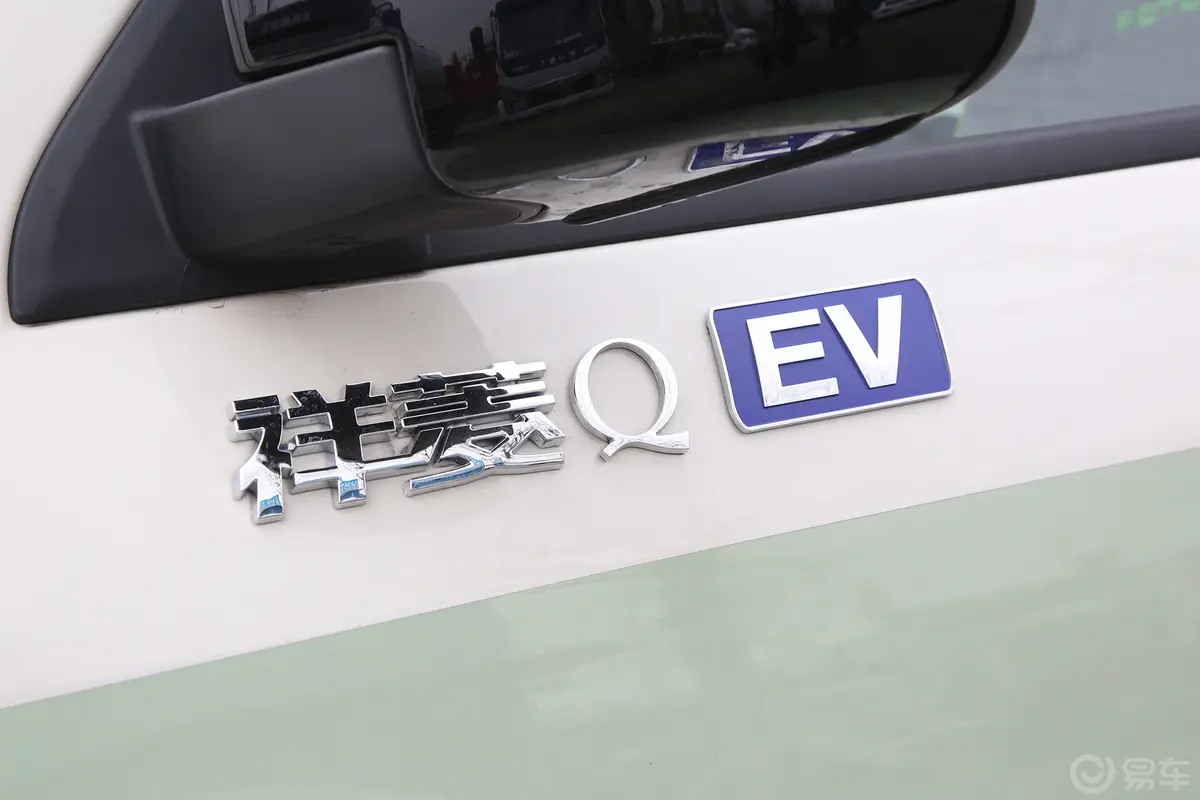 祥菱Q EV260km 双排3300轴距栏板车外观细节