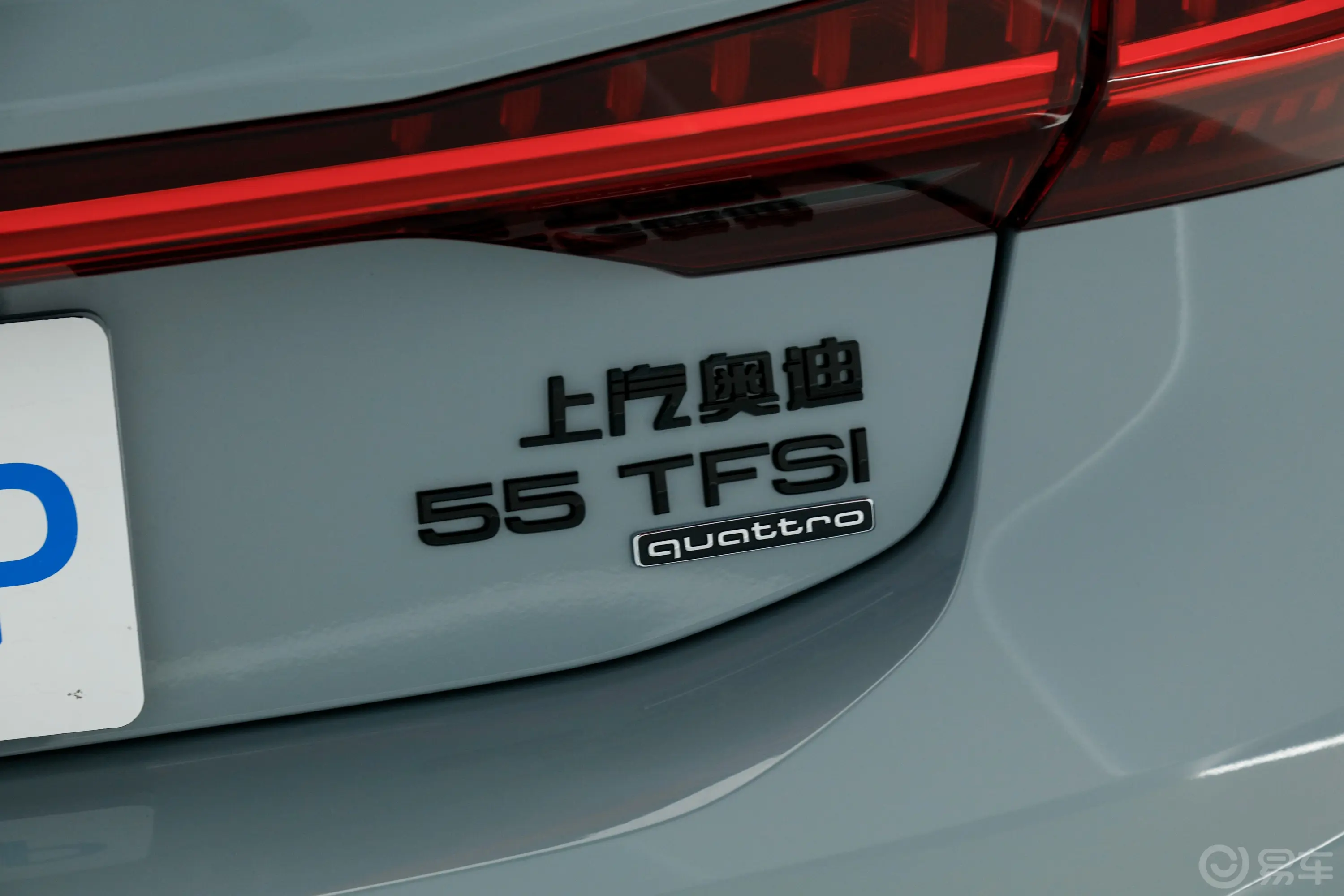 奥迪A7L55 TFSI quattro RS套件竞速版外观细节