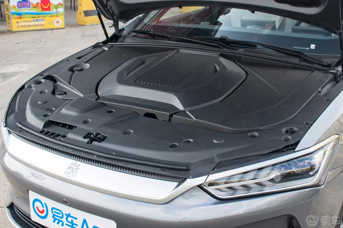 秦PLUS新能源EV 荣耀版 420km 超越型动力底盘