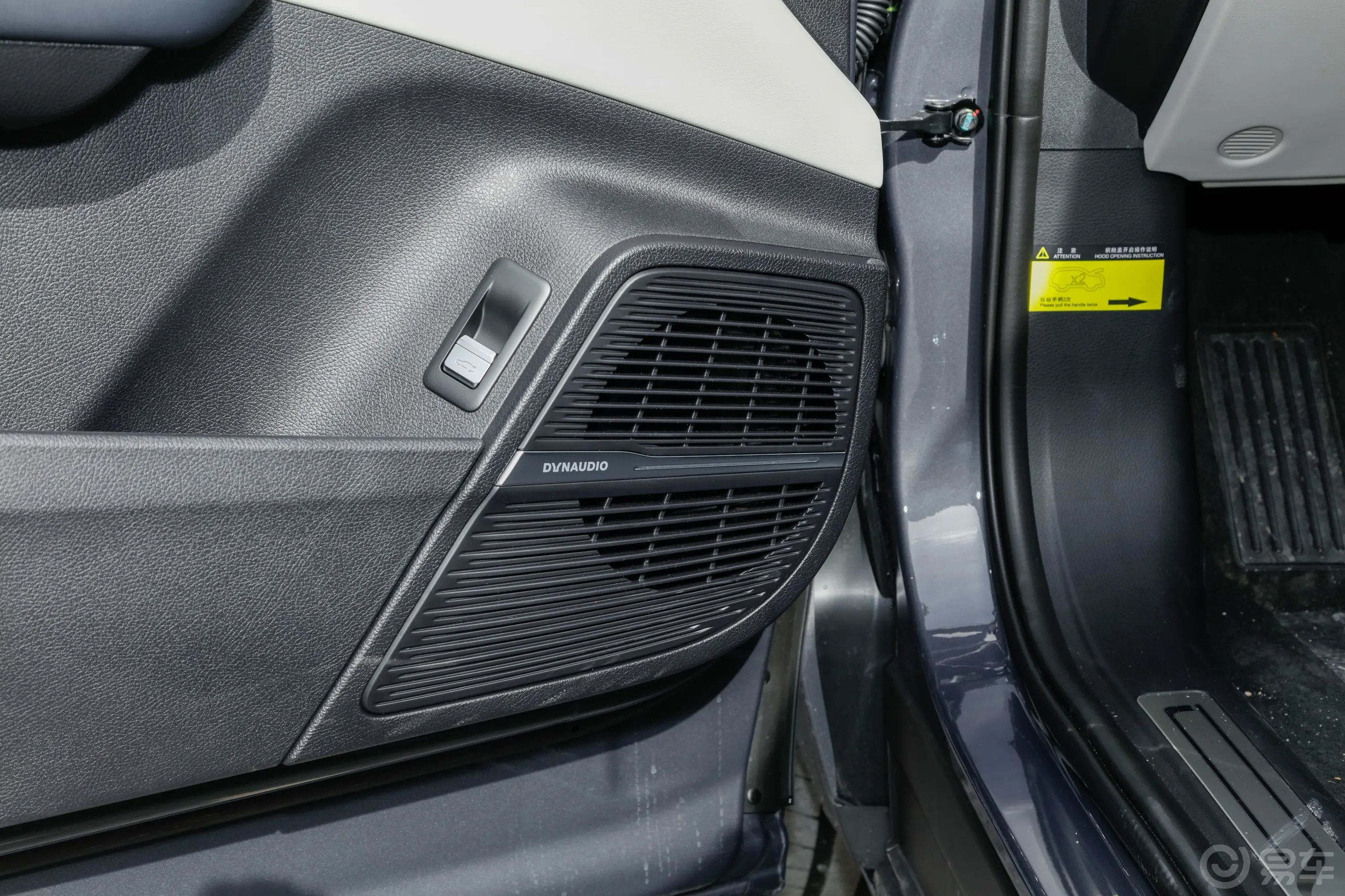 唐新能源EV 冠军版 730km 前驱尊享型 6座音响和品牌