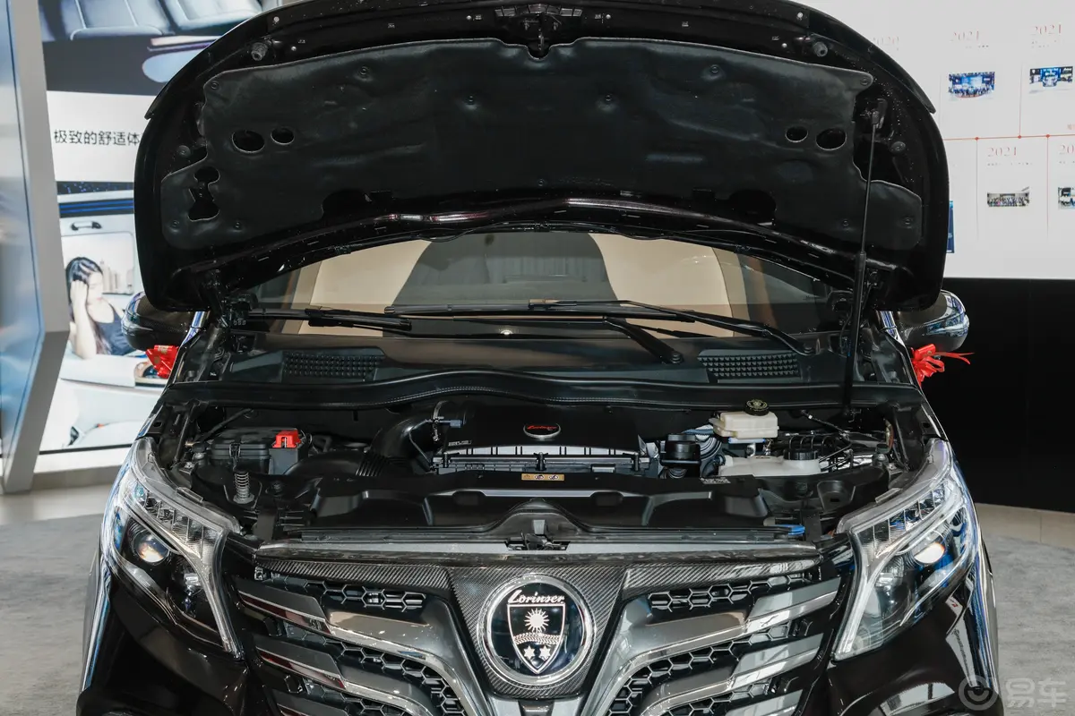 Lorinser VS系列VS600MX 2.0T 湾流 4座前舱整体