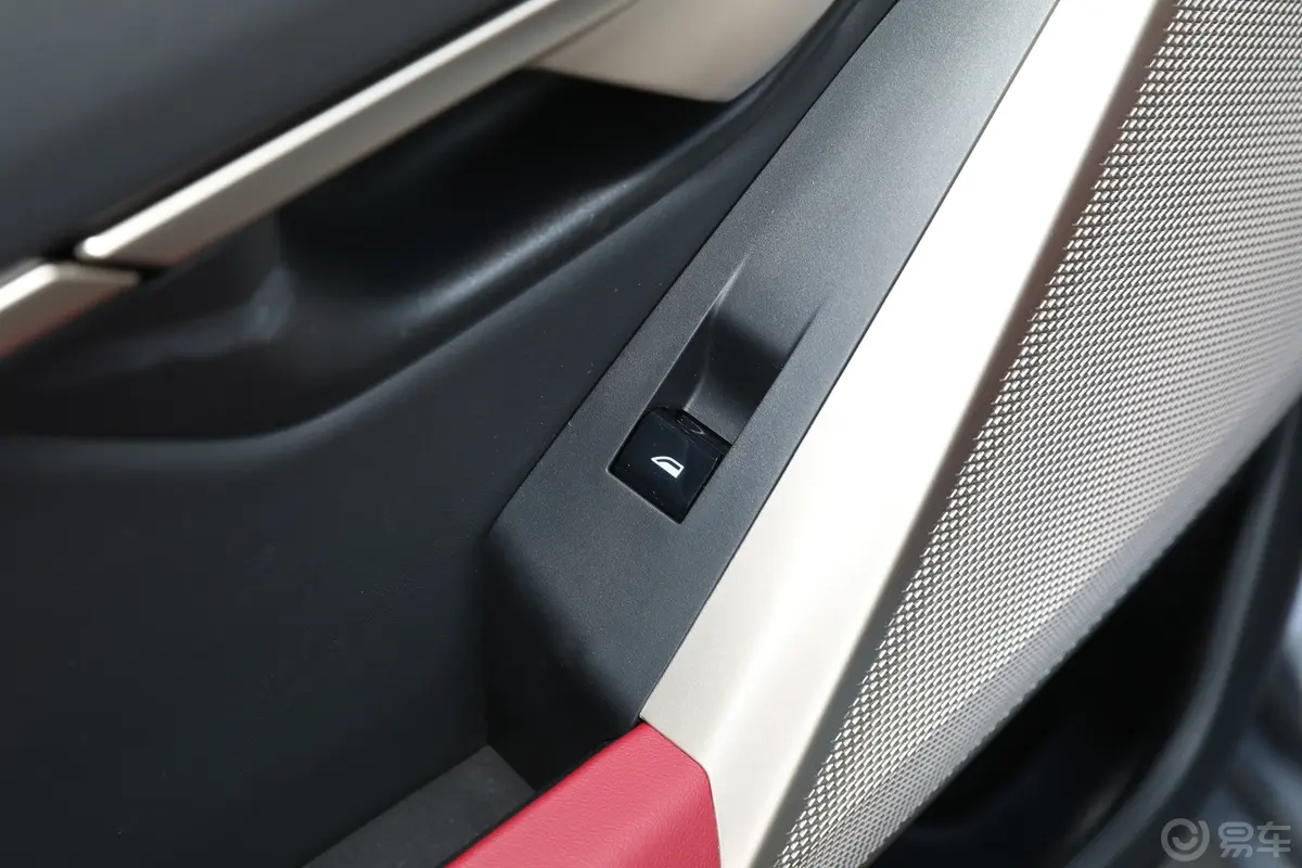 宝马i5eDrive 35L M运动套装后车窗调节