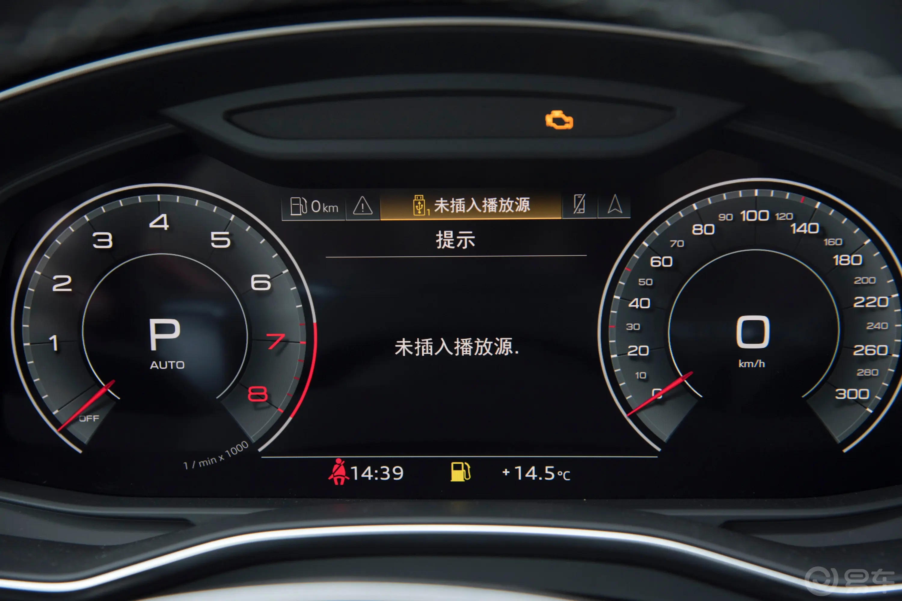 奥迪A7L45 TFSI quattro RS套件竞速版主驾驶位