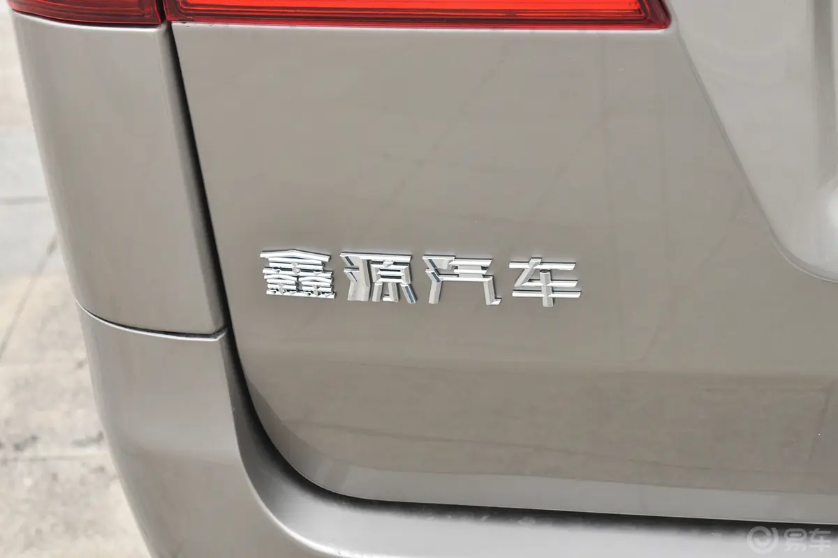 鑫源小海狮X301.5L 客车商务型 7座外观细节