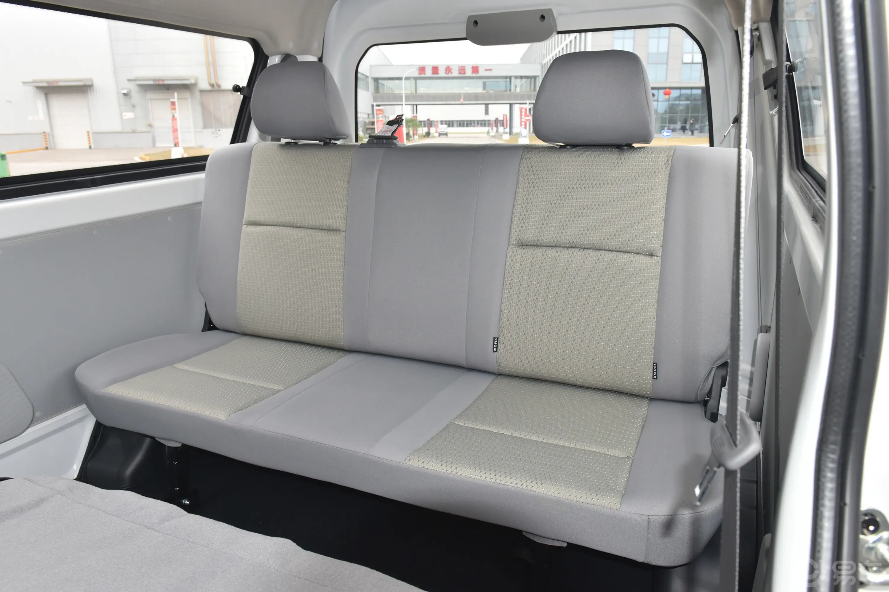 鑫源小海狮X301.5L 客车商务型 7座第三排座椅