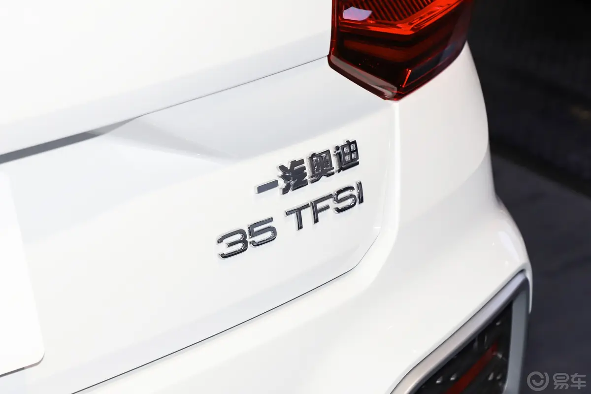 奥迪Q2L35 TFSI 进取致雅型外观细节