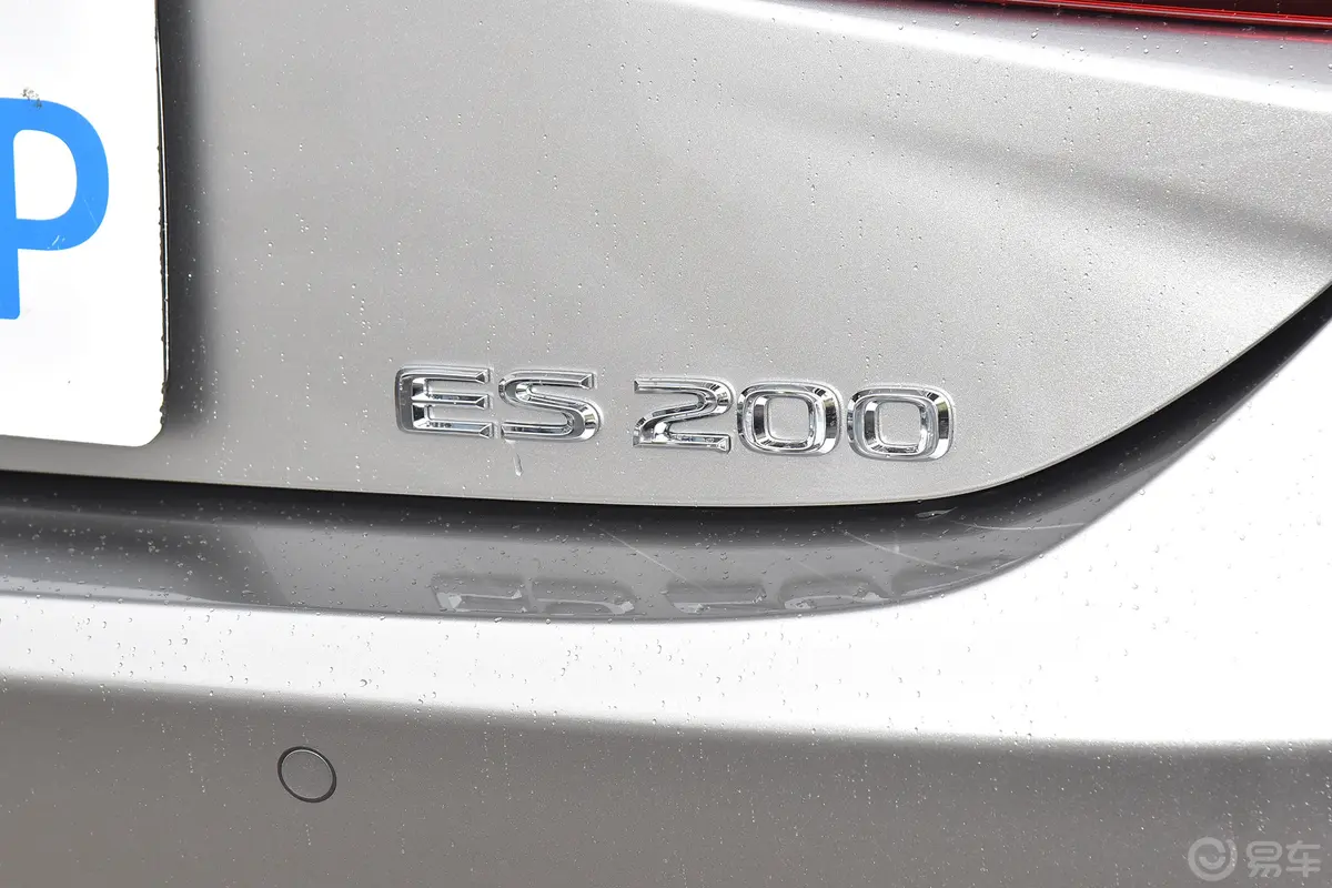 雷克萨斯ES200 特别限定版外观细节
