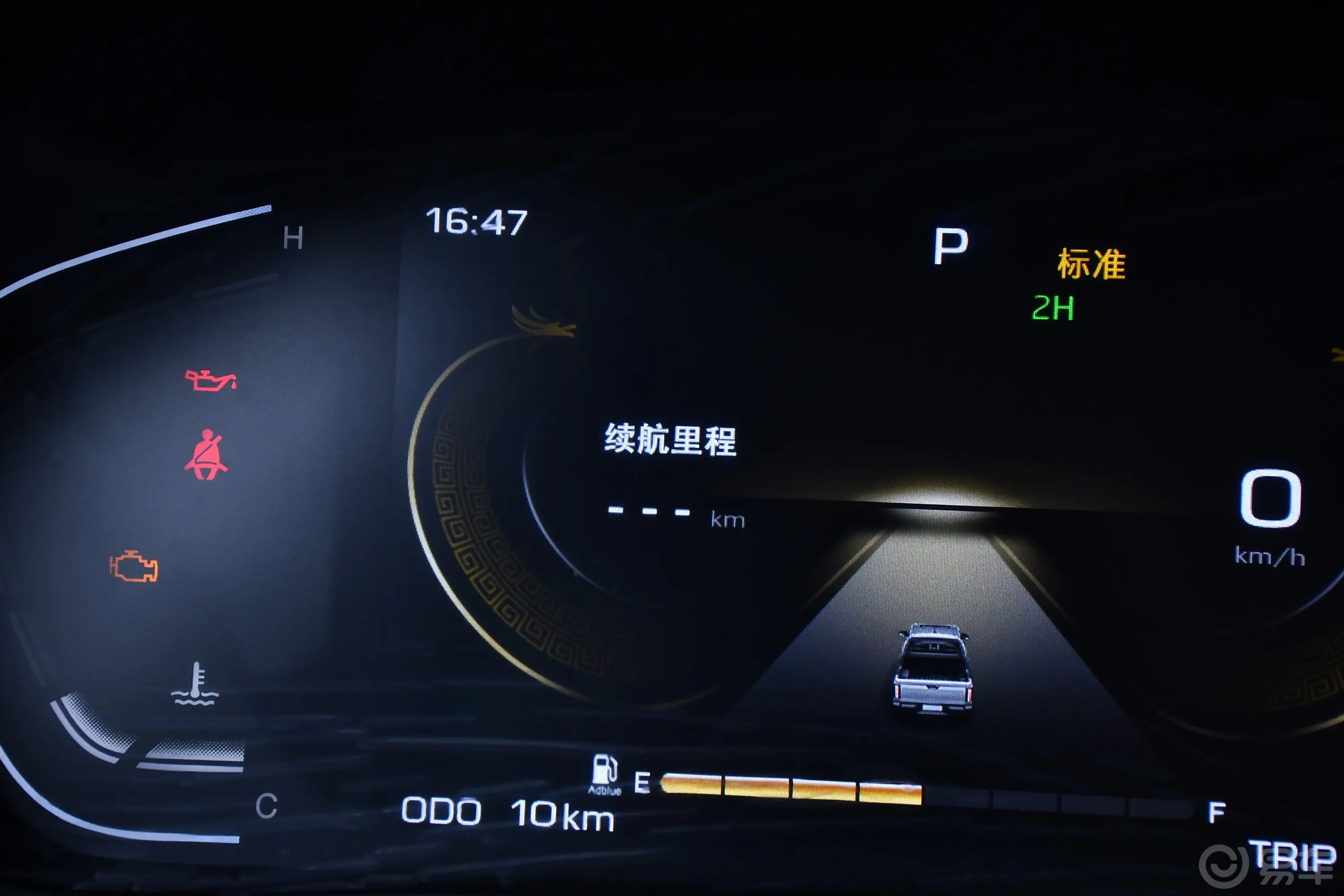 江淮T8PRO夜鹰版 2.0T 自动四驱大双黑曜版 柴油主驾驶位