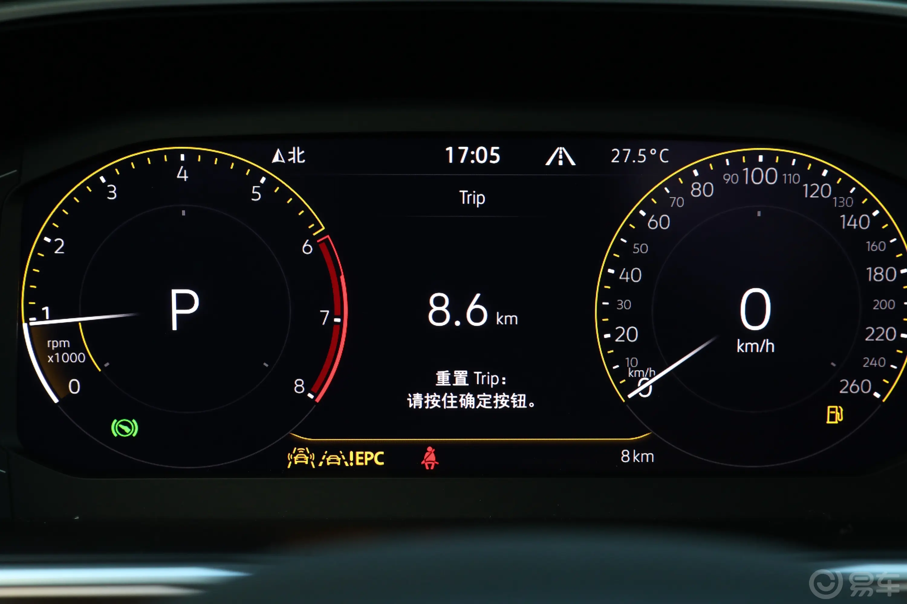 途岳300TSI 两驱满月版主驾驶位