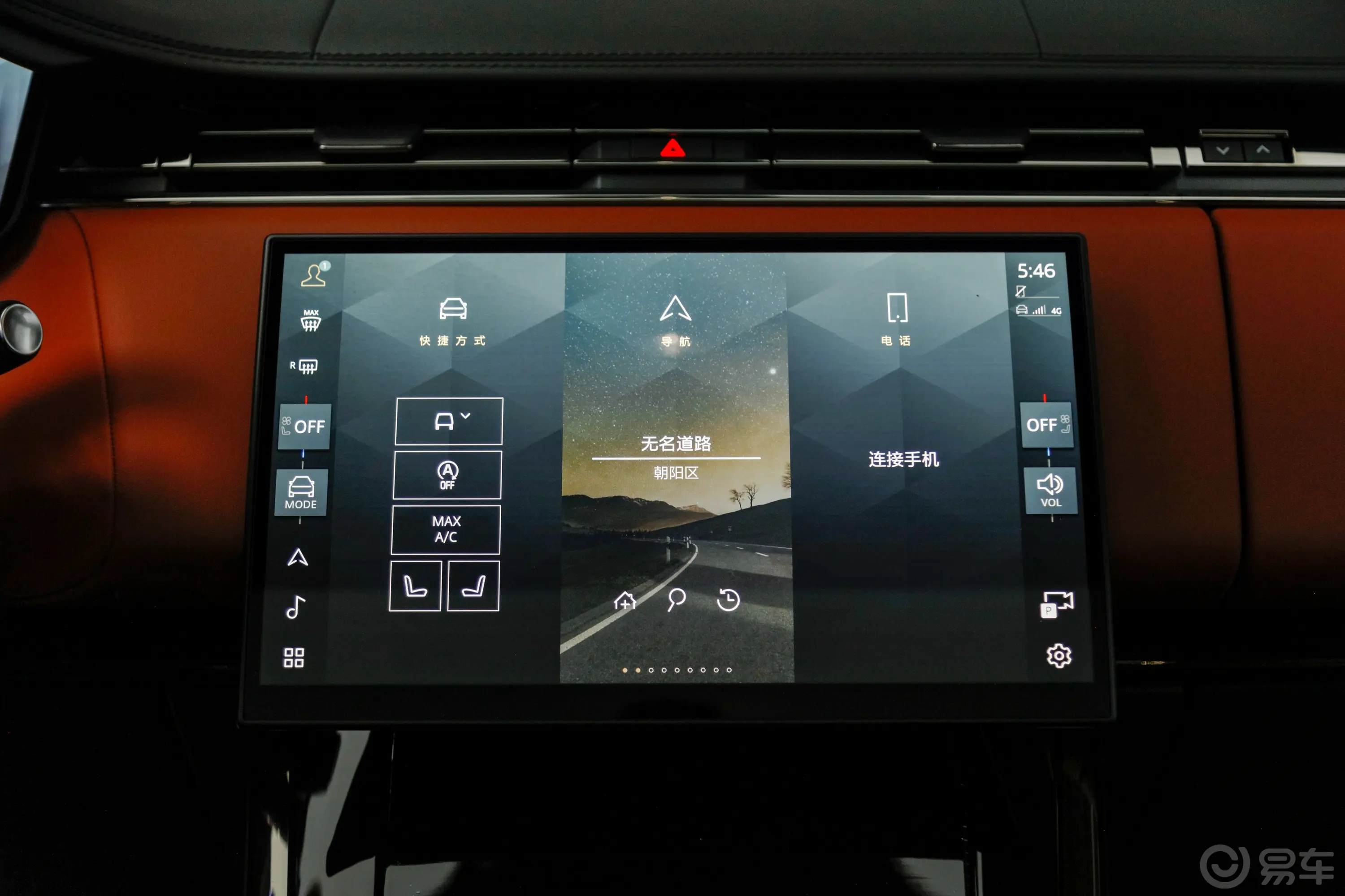 揽胜运动版4.4T SV Edition One车机