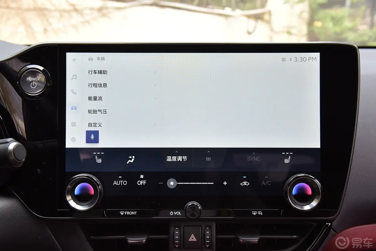 雷克萨斯NX350h 两驱创悦版车机