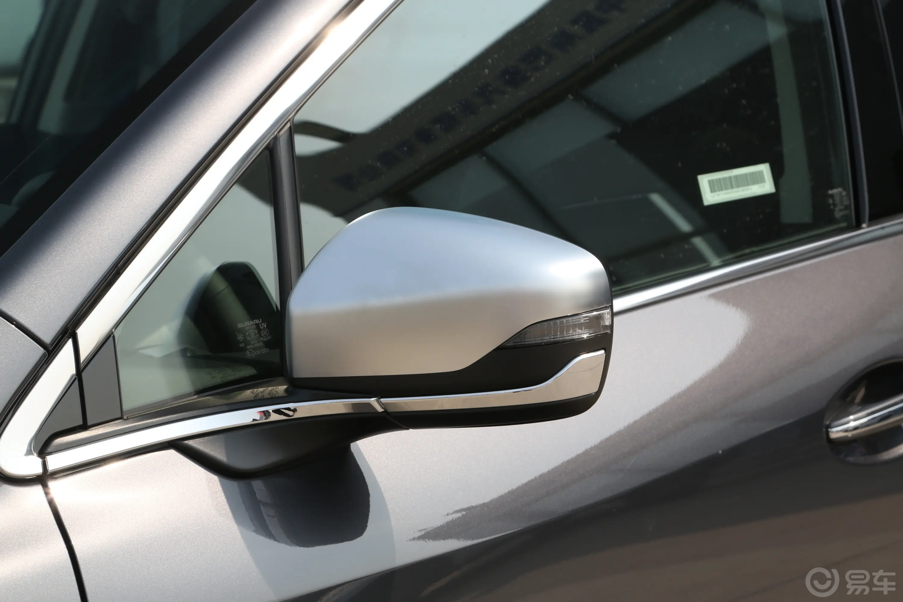 傲虎2.5i AWD旗舰版EyeSight主驾驶后视镜背面