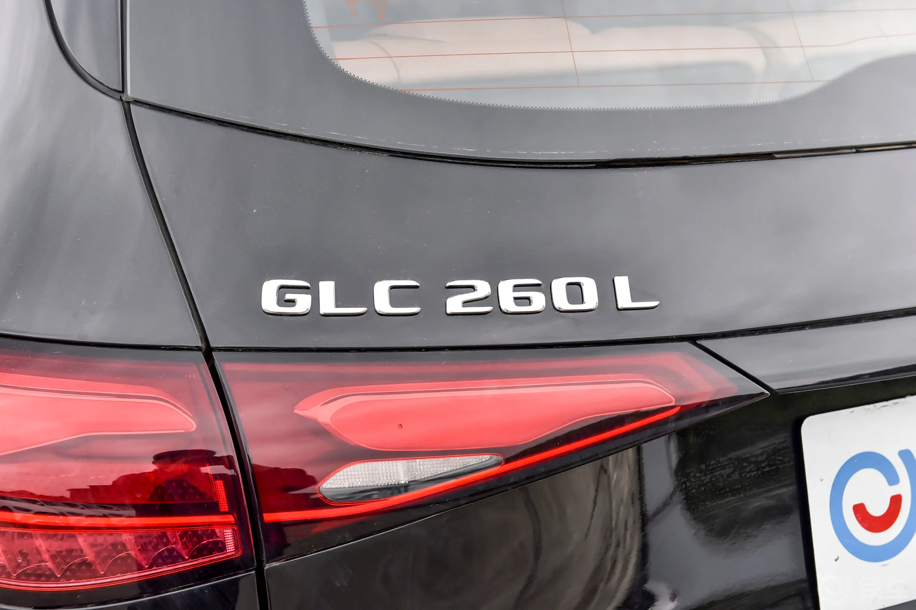 奔驰GLCGLC 260 L 4MATIC 动感型 7座外观细节