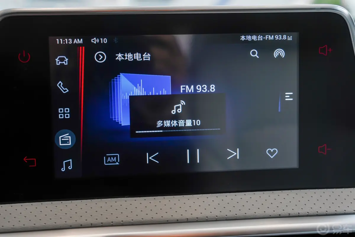 大通G50PLUS 幸福推荐款 1.5T 荣耀版音响