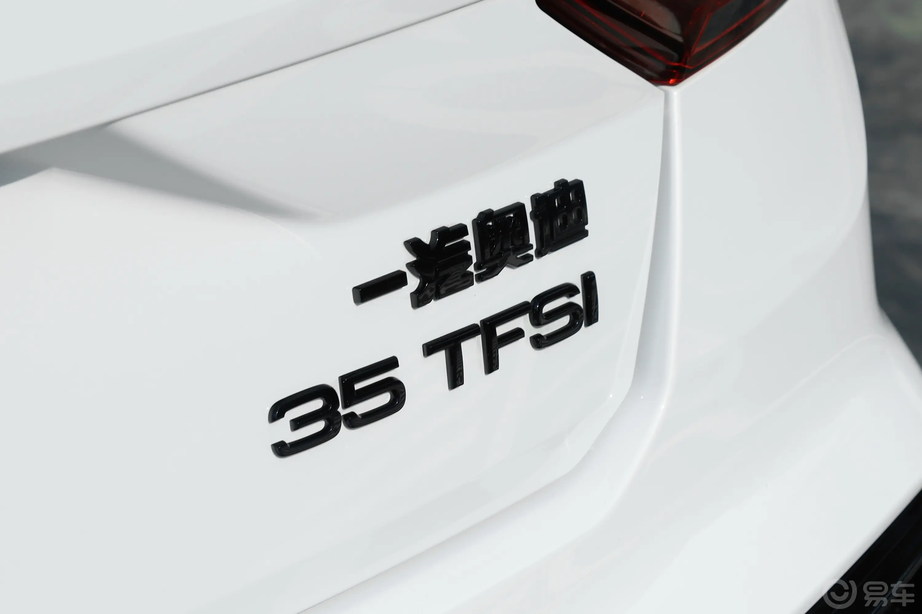 奥迪Q2L35 TFSI 豪华动感型外观细节