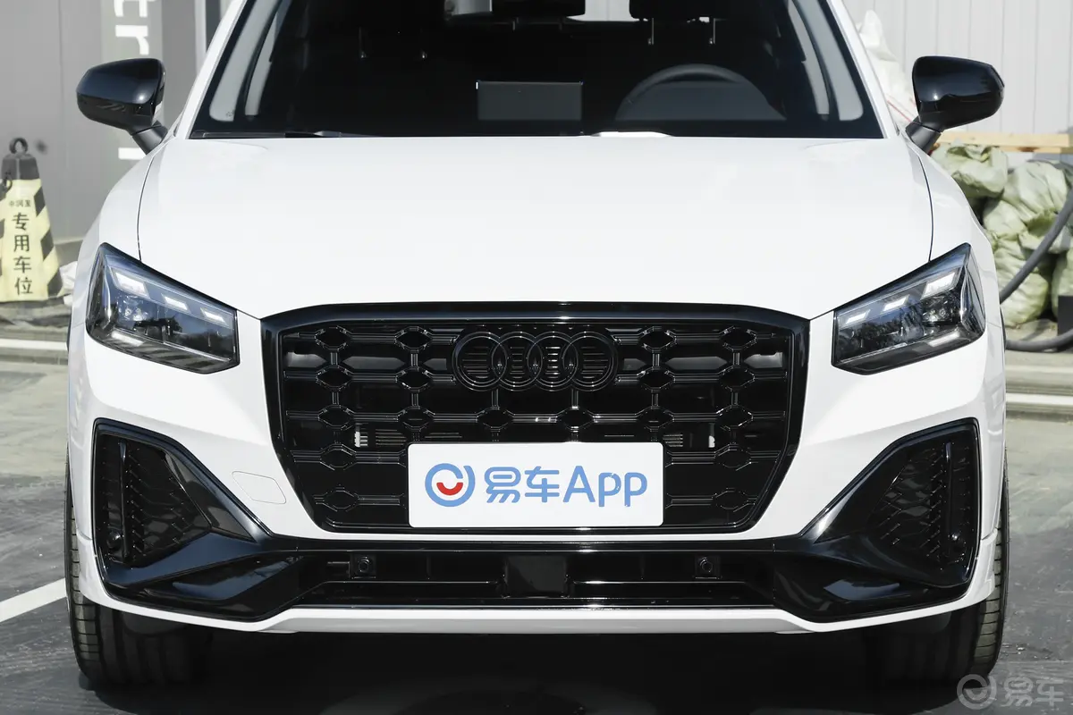 奥迪Q2L35 TFSI 豪华动感型外观细节