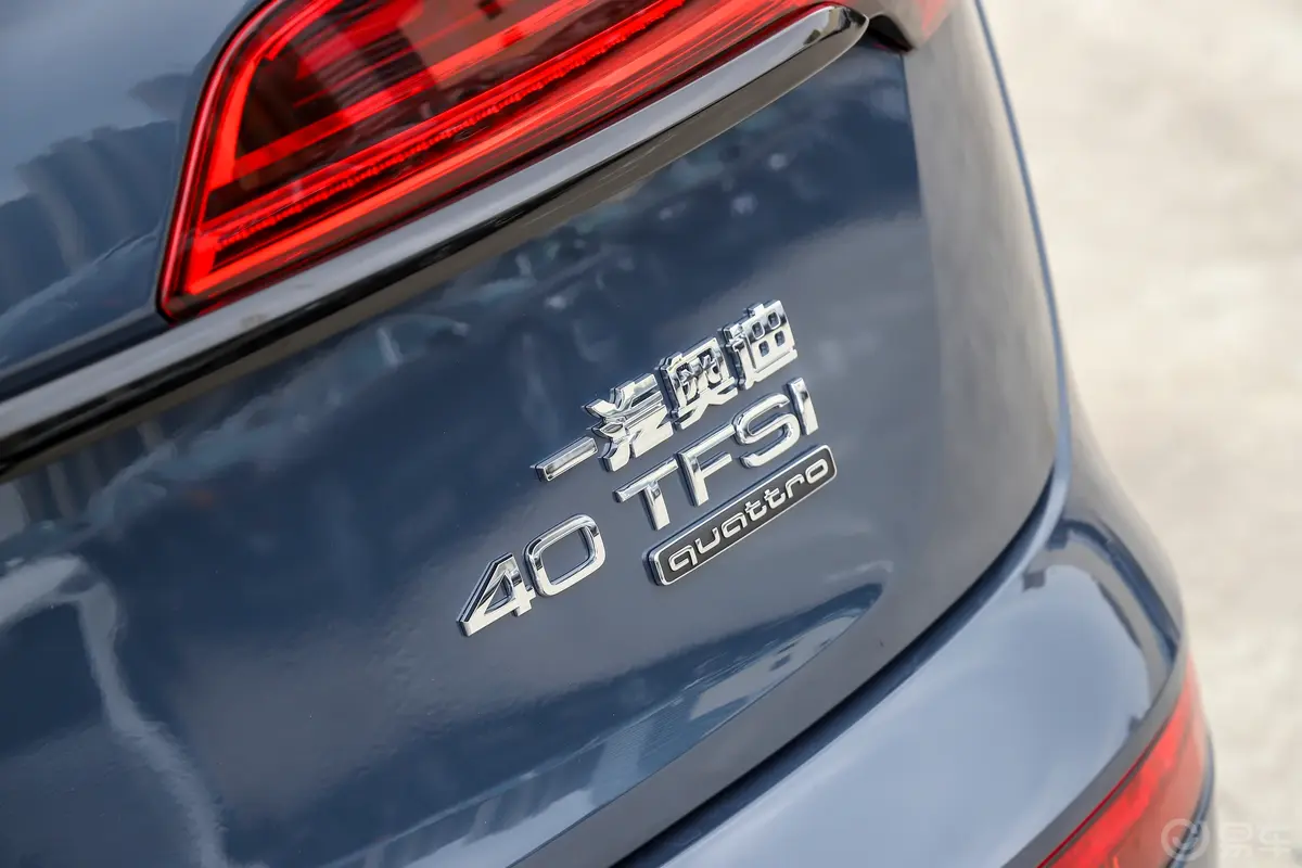 奥迪Q5L40 TFSI 豪华动感型外观细节