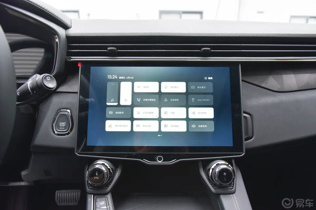 领克012.0T 四驱暗夜版车机