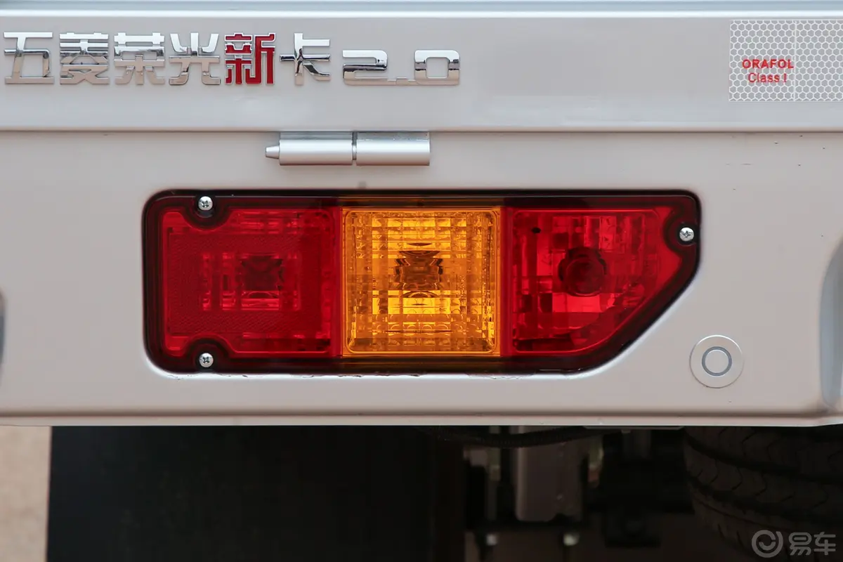 五菱荣光新卡2.0L 双排超长版后双轮舒适型 5座外观灯组