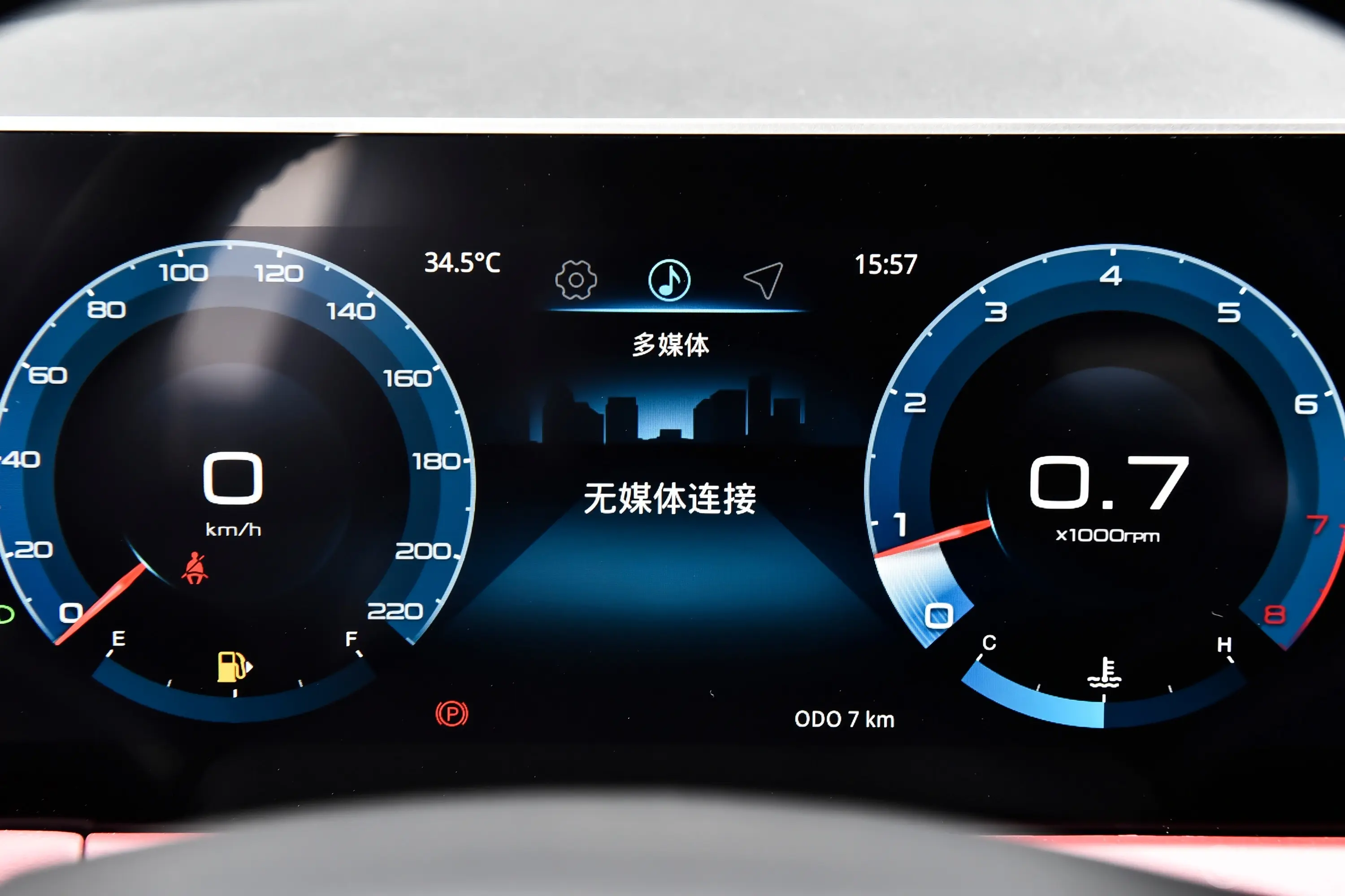 捷途X70 PLUS冠军版 1.5T 手动冠军版 7座主驾驶位