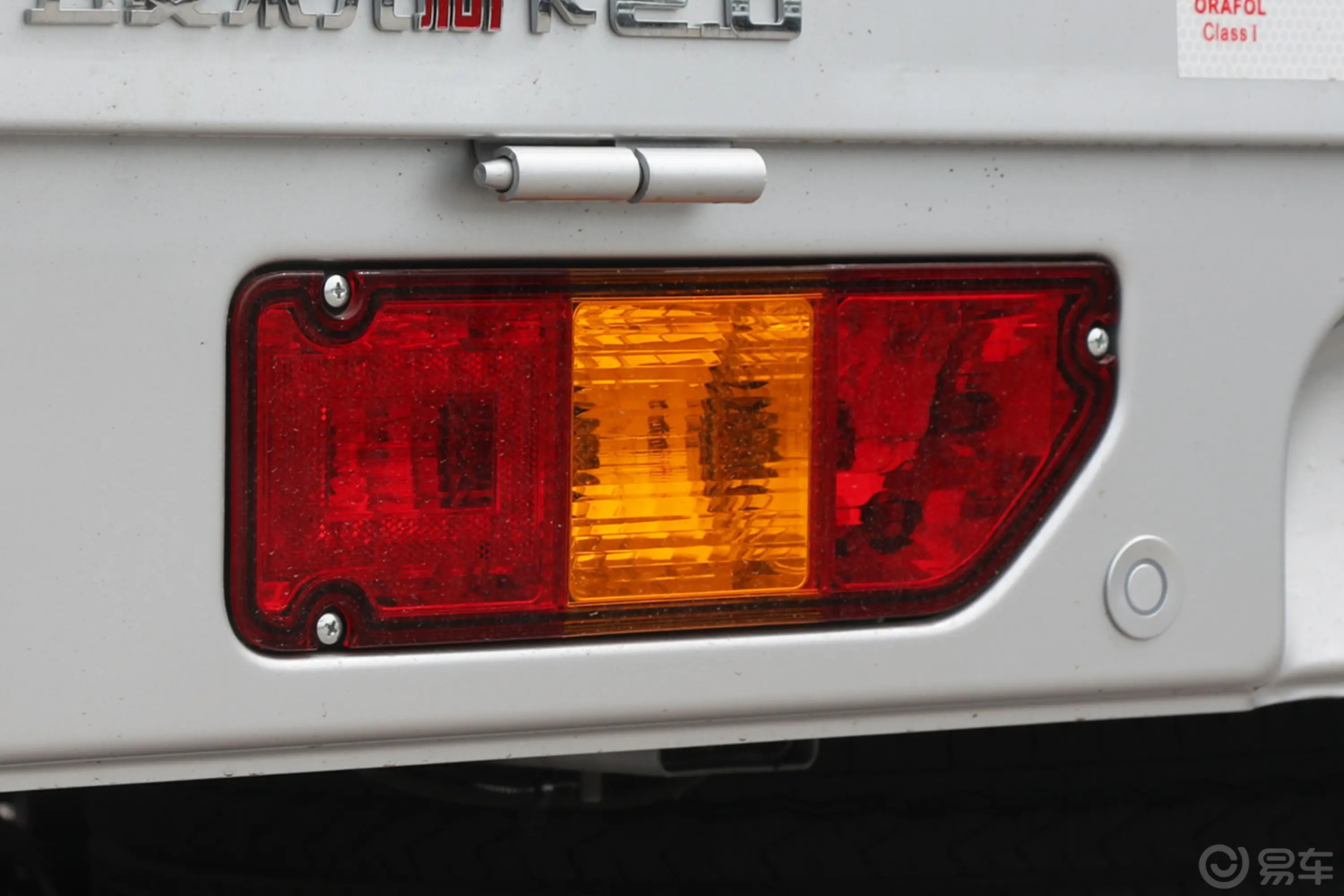 五菱荣光新卡2.0L 双排超长版后双轮基本型 5座外观灯组