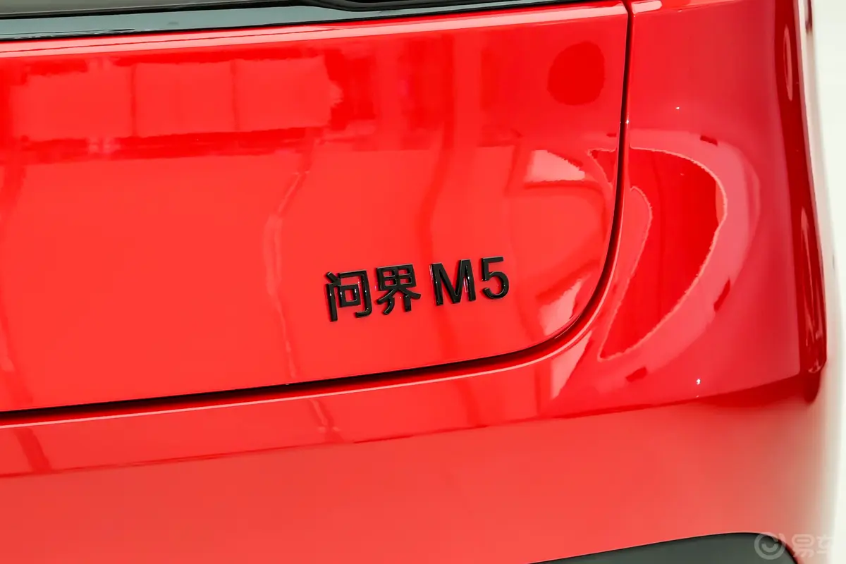 问界M5增程版 230km Max RS 四驱高阶智驾版外观细节