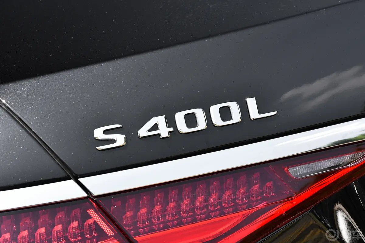 奔驰S级改款 S 400 L 豪华型外观细节