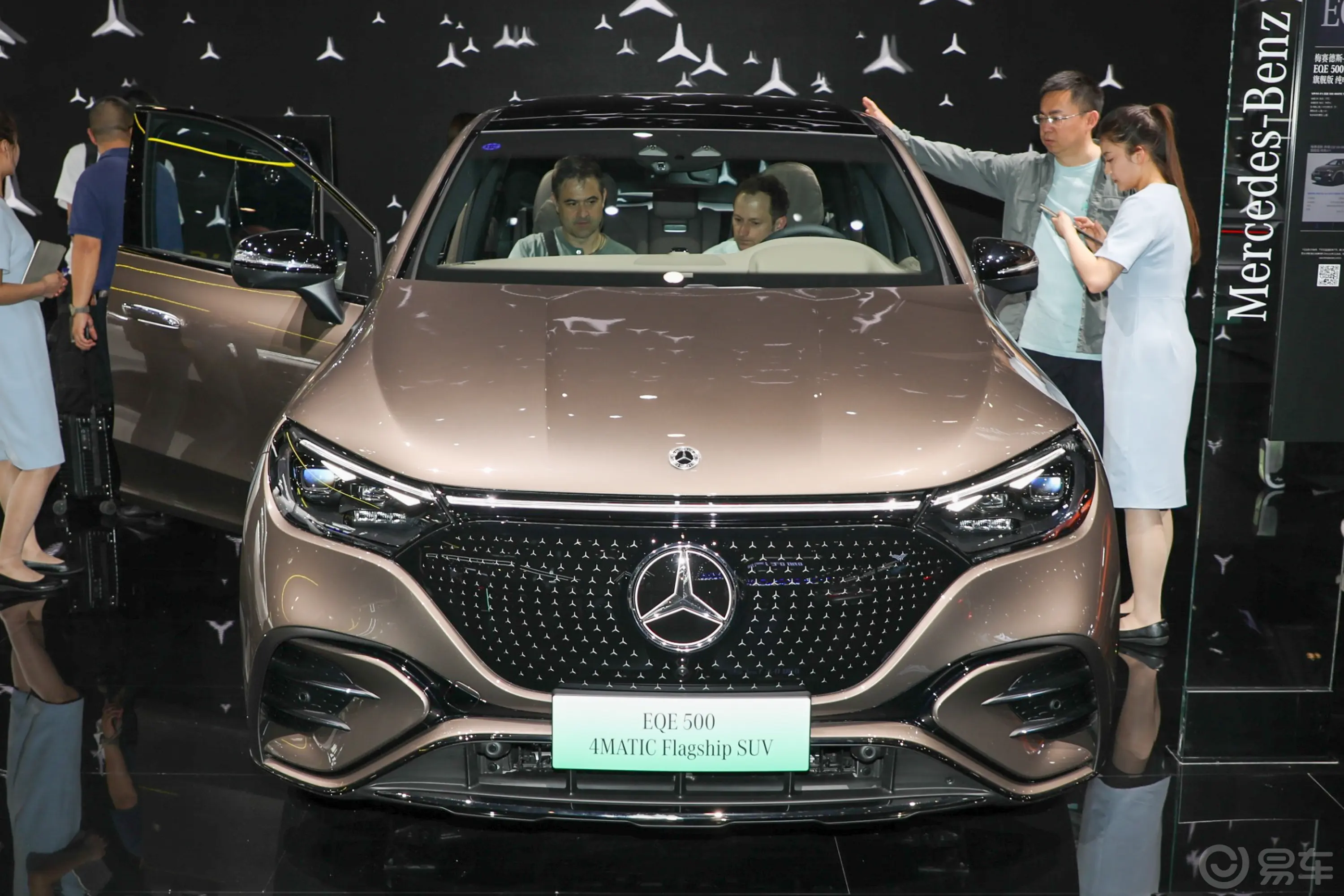 奔驰EQE SUV500 4MATIC 旗舰版外观细节