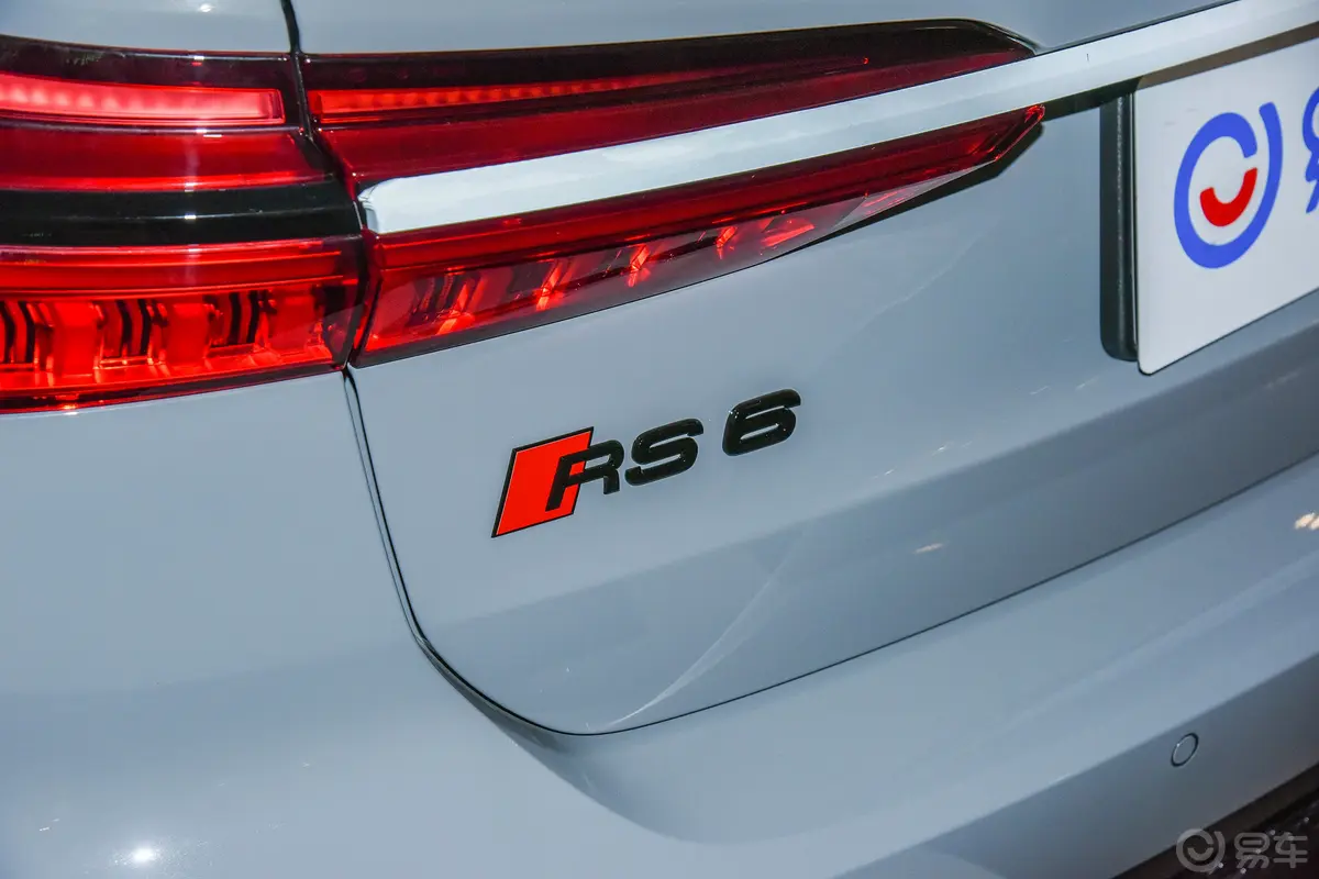 奥迪RS 64.0T Avant Performance外观细节