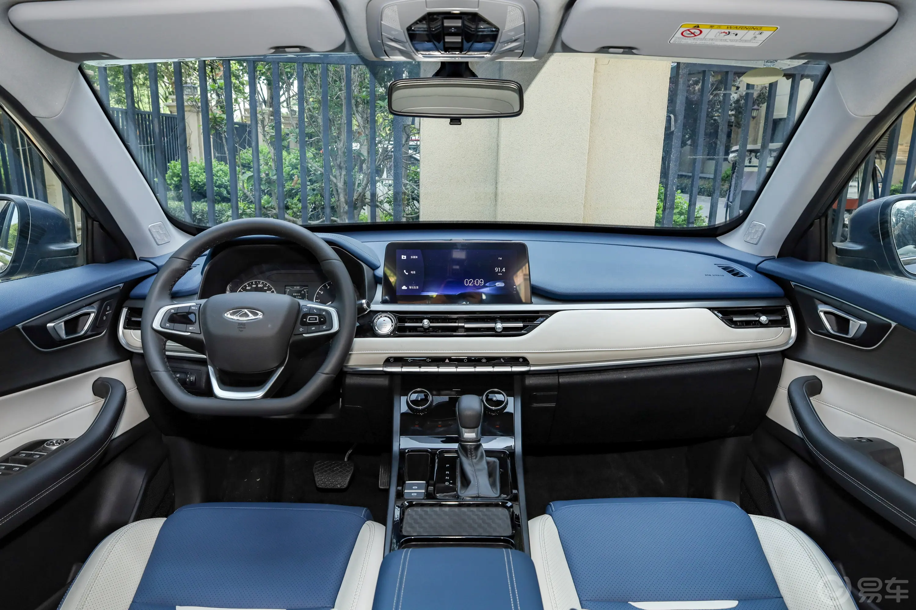 瑞虎5x惠民版 1.5L CVT时尚型驾驶位遮阳板