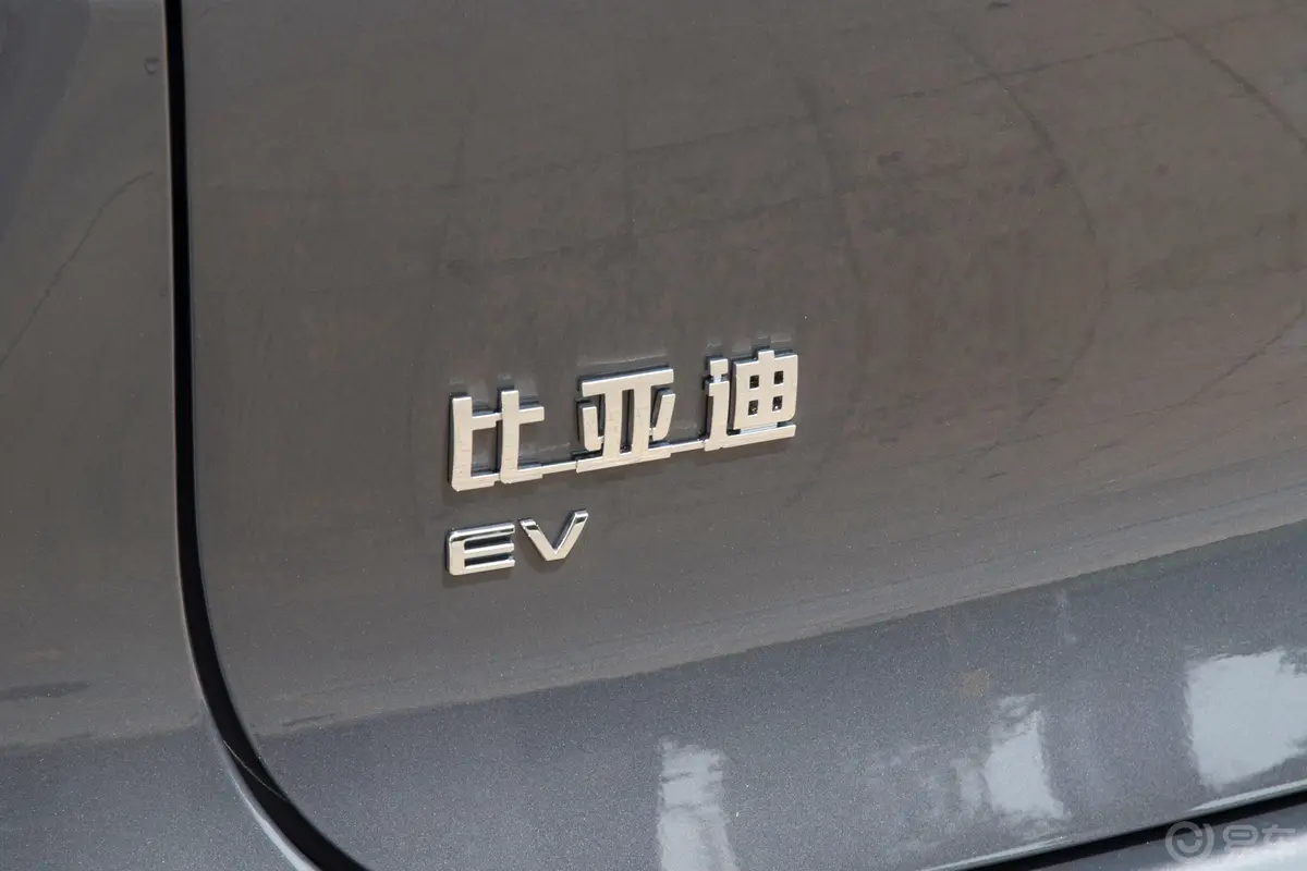 唐新能源EV 荣耀版 600km 前驱尊享型 7座外观细节