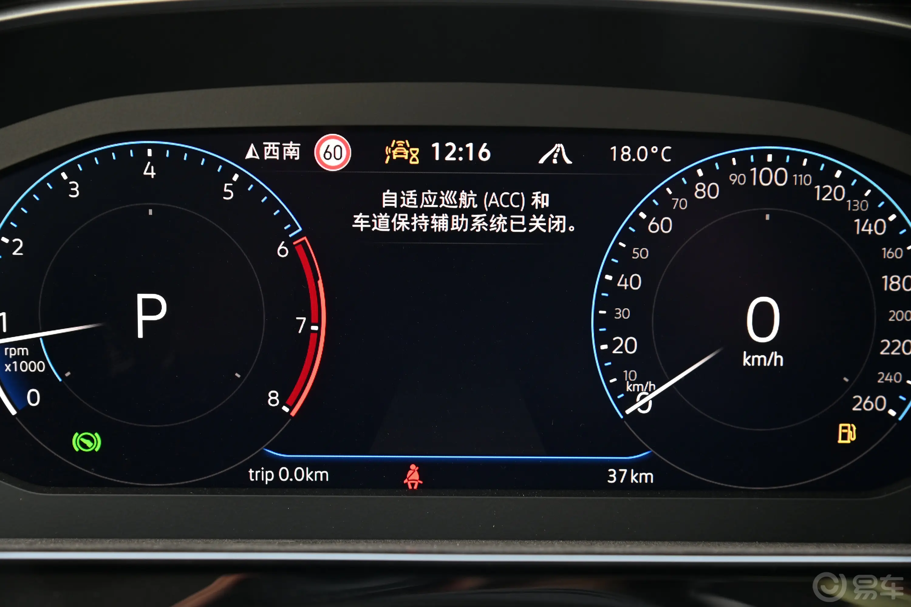 一汽-大众CC猎装车 380TSI 猎风版主驾驶位
