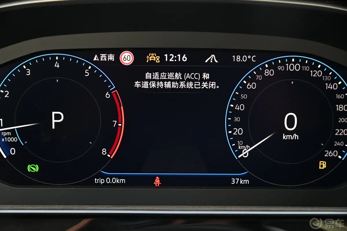 一汽-大众CC猎装车 380TSI 猎风版主驾驶位
