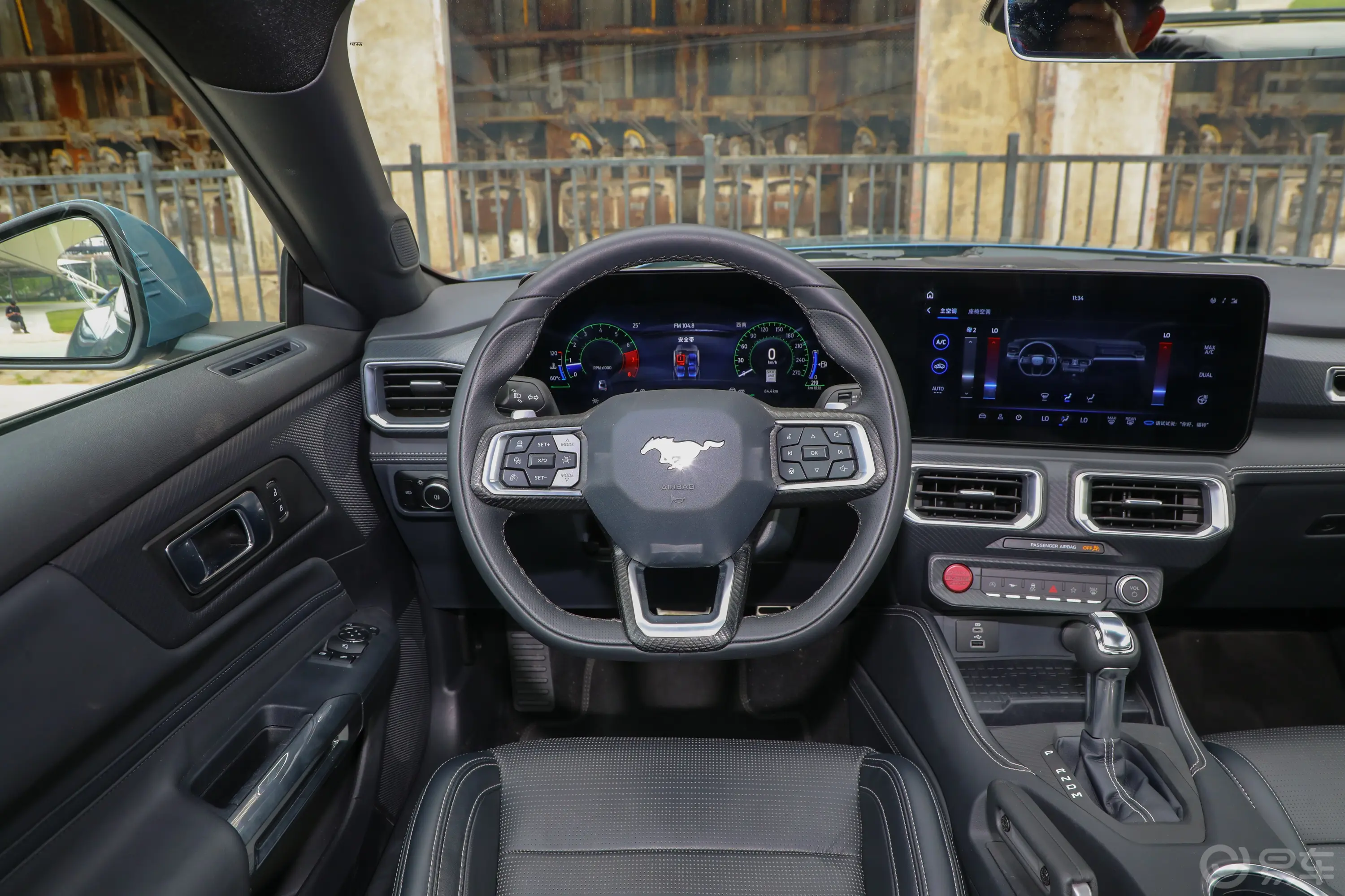 Mustang2.3T 硬顶性能版驾驶位区域