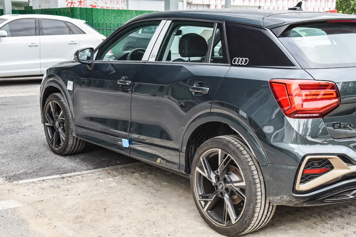 奥迪Q2L35 TFSI RS套件燃速型外观细节