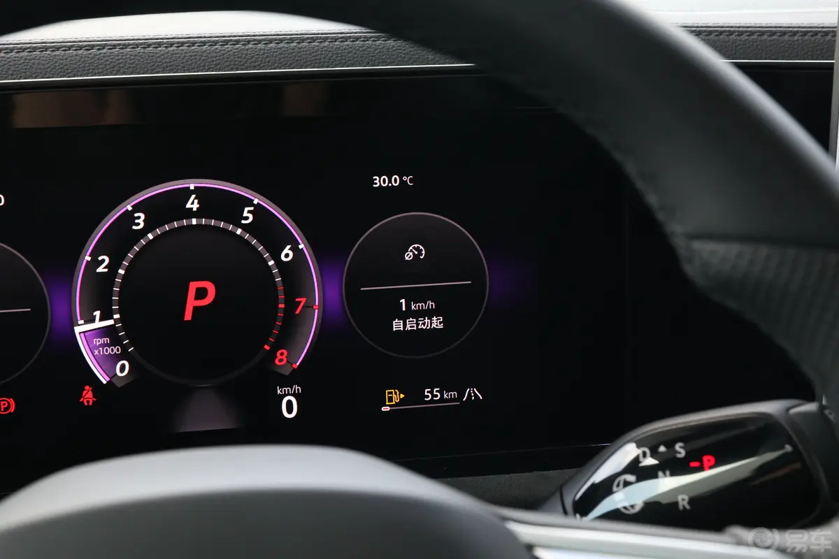 途观LPro 380TSI 四驱R-Line智尊版 5座内饰