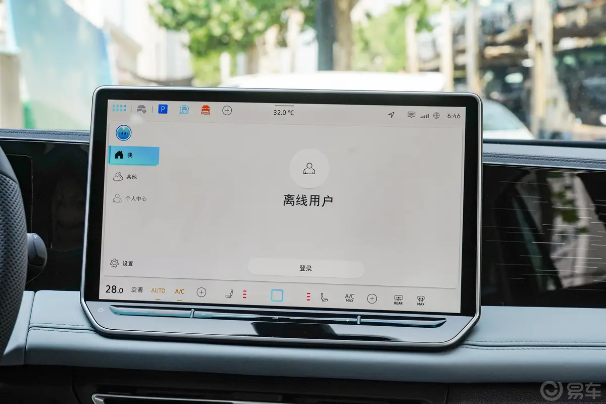 途观LPro 330TSI 两驱智行版 5座车机