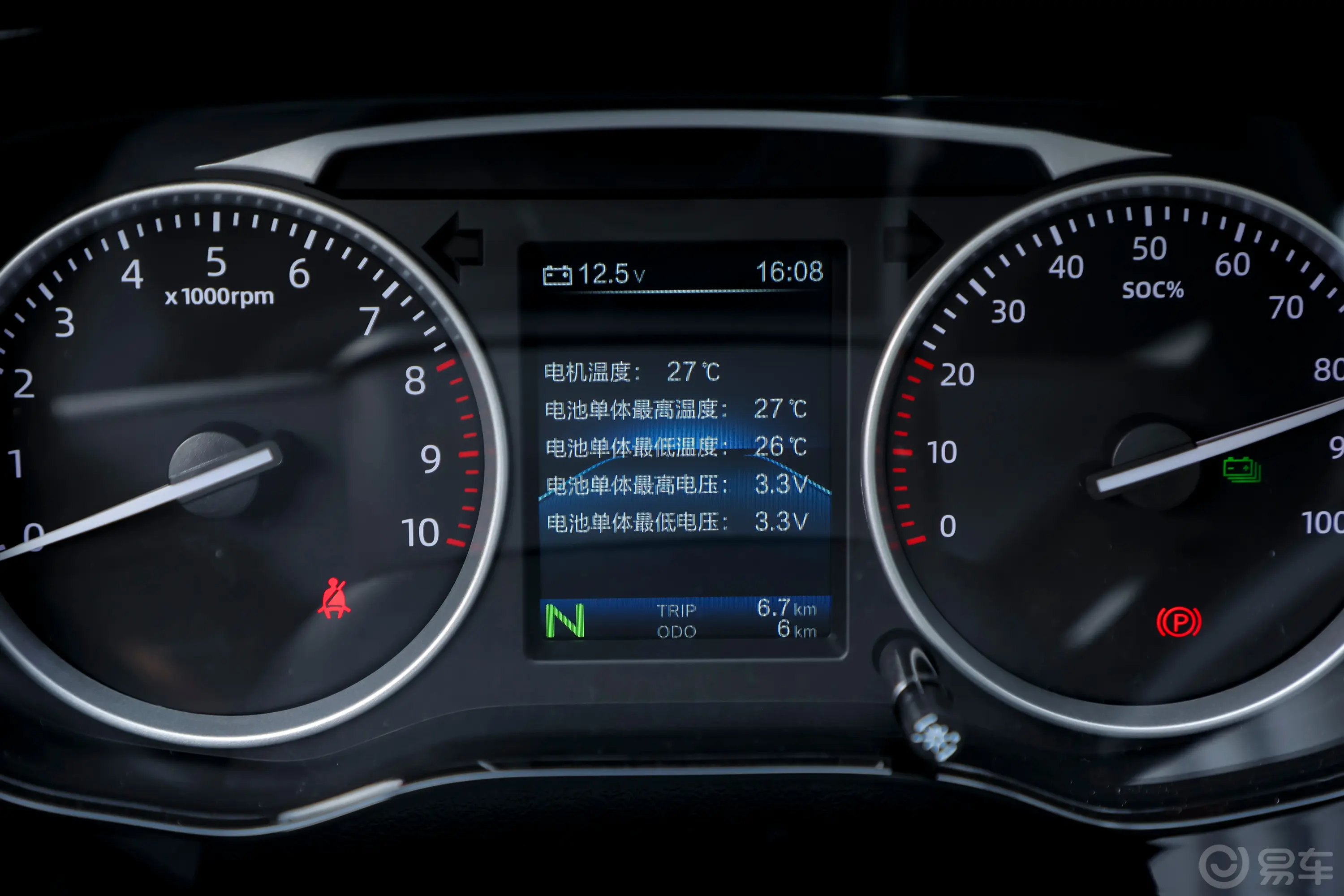 新豹T3 EV265km 栏板车豪华版主驾驶位