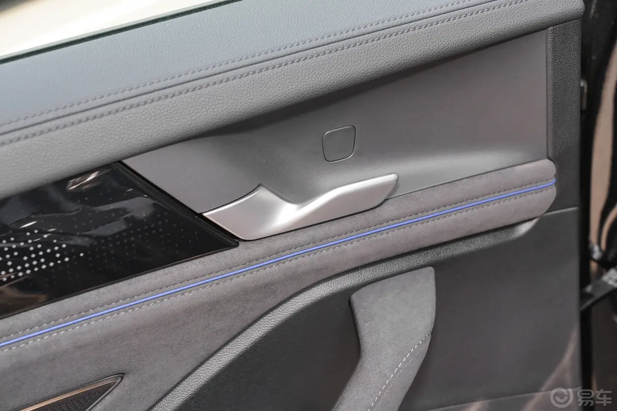 途观LPro 330TSI 两驱R-Line智尊版 5座后排功能