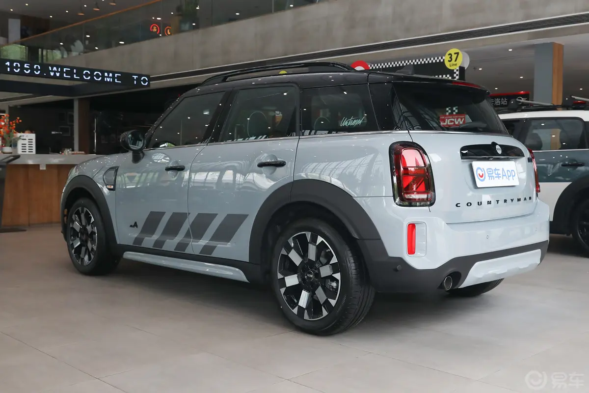 MINI COUNTRYMAN改款 1.5T COOPER ALL4 不羁特别版侧后45度车头向左水平