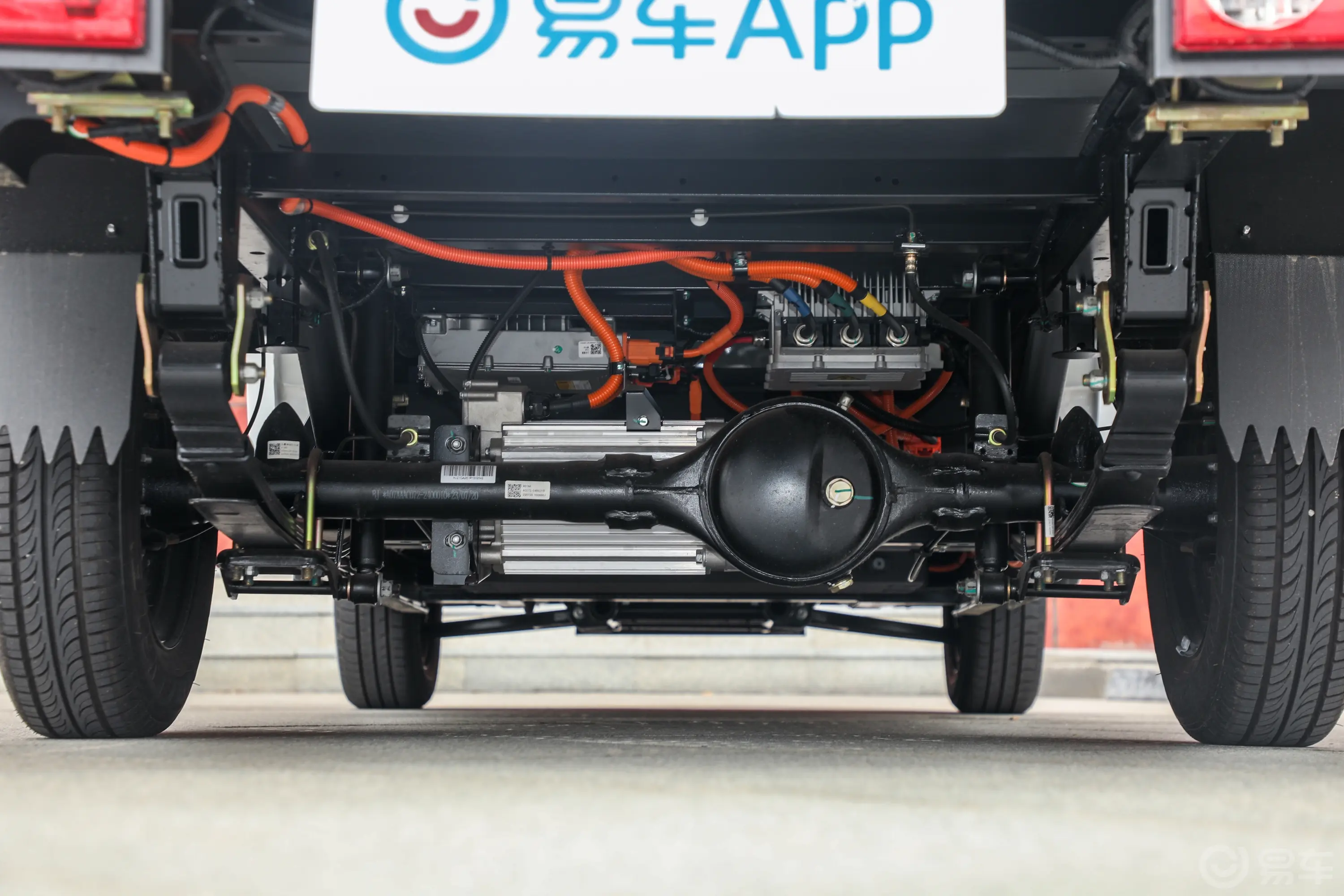 橙仕X2102km 单排厢式货车后悬架整体